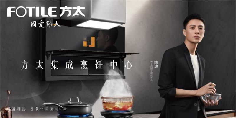 公司环境